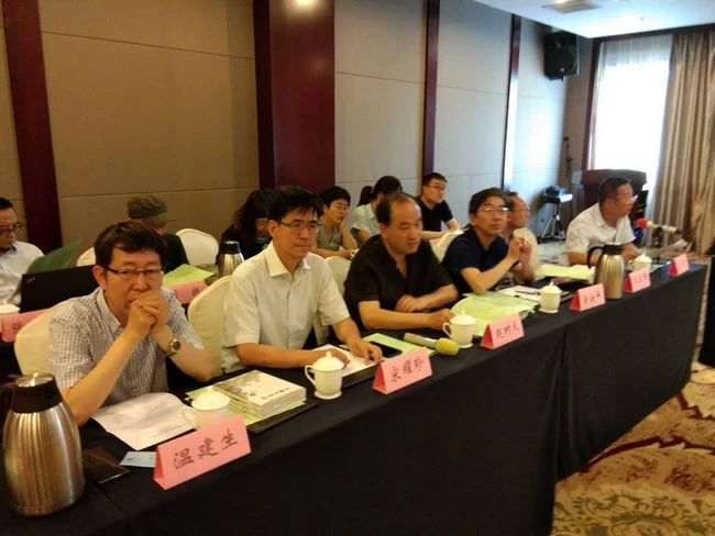 跨界与超越:宋耀珍作品研讨会在太原召开 (图2) 跨界与超越:宋耀珍作品研讨会在太原召开 (图2)