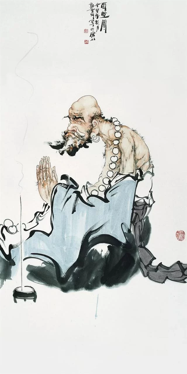 展讯|道,非常道——郭有河意写古人书画巡回展(图7) 展讯|道,非常道——郭有河意写古人书画巡回展(图7)