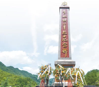 红色精神 前行力量（壮丽70年·奋斗新时代·记者再走长征路）(图3)