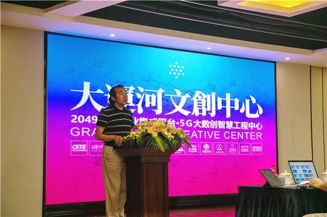 首个大运河文创中心在通惠河畔正式运营：让创意经济成就美好生活(图1)