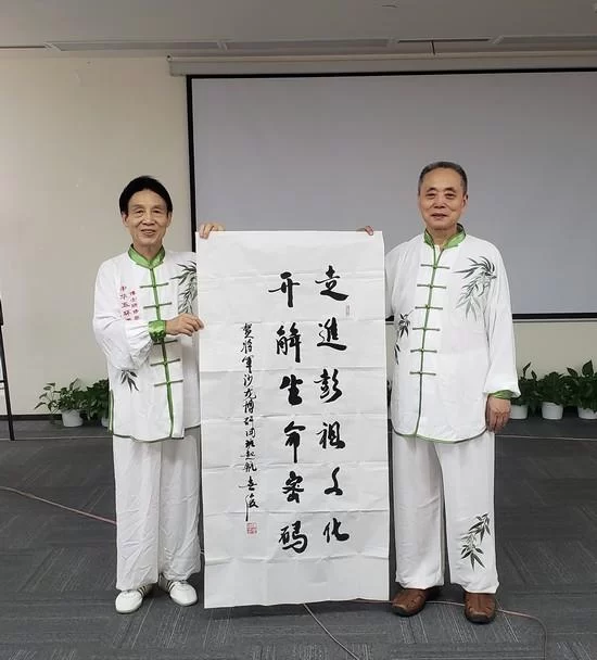 顺应自然,养生防病——陈红涛中华彭祖五环养生功将军博研四班在蓉开班(图4) 顺应自然,养生防病——陈红涛中华彭祖五环养生功将军博研四班在蓉开班(图4)