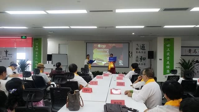 顺应自然,养生防病——陈红涛中华彭祖五环养生功将军博研四班在蓉开班(图1) 顺应自然,养生防病——陈红涛中华彭祖五环养生功将军博研四班在蓉开班(图1)