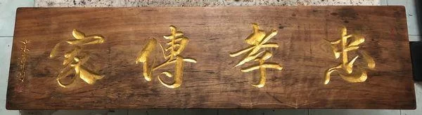 利刃开顽石 丹青著华章——丁辉辉的书画印(图5) 利刃开顽石 丹青著华章——丁辉辉的书画印(图5)