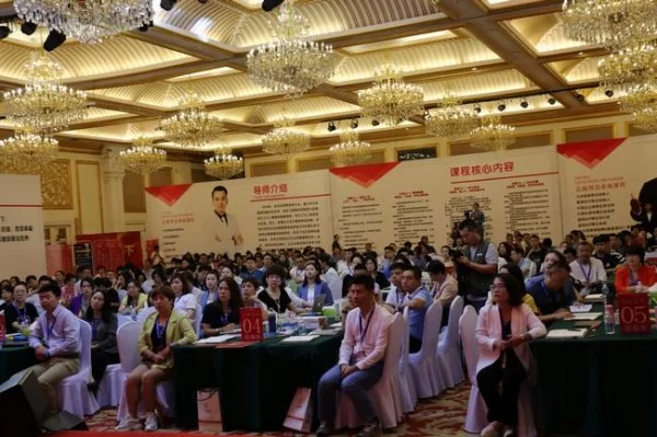 做好顶层设计、规范行业发展：企业培训行业标准将着手制定