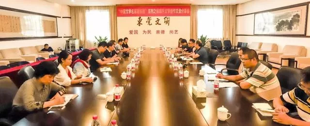 用文学书写变幻的现实与隐秘的灵魂 ——“中国文学名家看东莞”杨晓升文学创作分享会举行(图1) 用文学书写变幻的现实与隐秘的灵魂 ——“中国文学名家看东莞”杨晓升文学创作分享会举行(图1)
