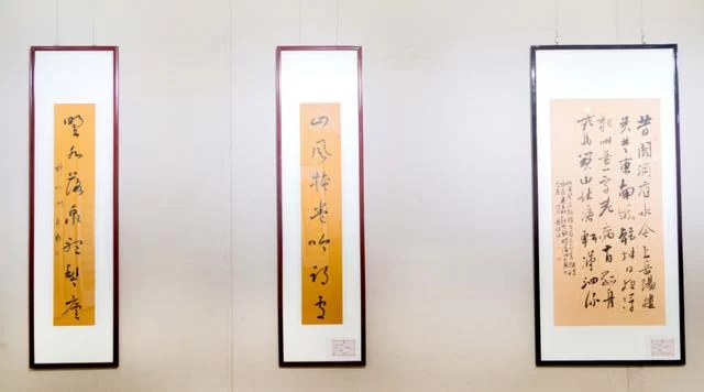 “询道渭水”穆昉洲书法展在甘肃天水开幕(图5)