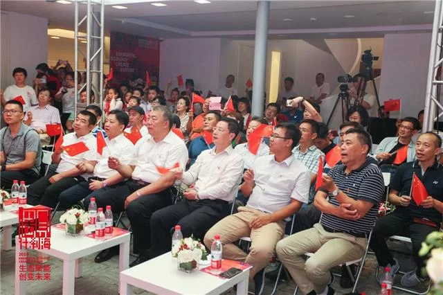 聚焦生态聚能,创变未来—2019北京国际设计周什刹海分会场启动(图6) 聚焦生态聚能,创变未来—2019北京国际设计周什刹海分会场启动(图6)