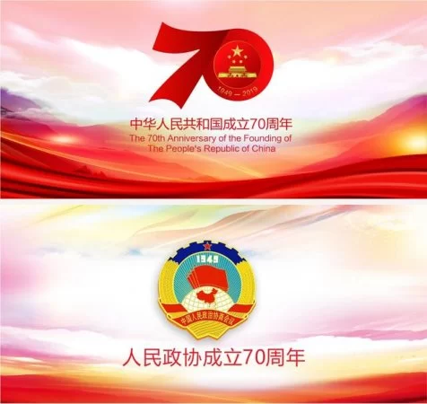 厉害！这对台商伉俪，让东莞认证对接国际标准