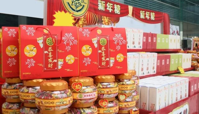 徐福记到底什么来头?好厉害的样子(图6) 徐福记到底什么来头?好厉害的样子(图6)