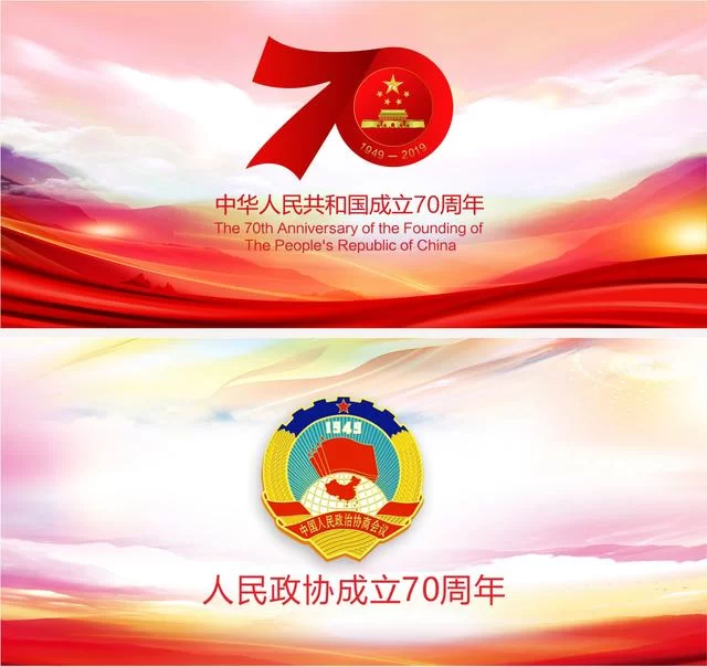 你可能不知道,林则徐还有这些故事(图1) 你可能不知道,林则徐还有这些故事(图1)