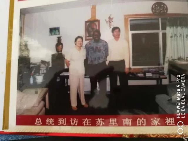 张丰年:从村长到总统顾问(图5) 张丰年:从村长到总统顾问(图5)