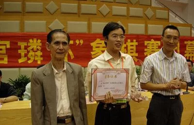 杨官璘:从东莞走向全国的"棋圣"(图5) 杨官璘:从东莞走向全国的"棋圣"(图5)