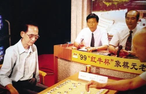 杨官璘:从东莞走向全国的"棋圣"(图6) 杨官璘:从东莞走向全国的"棋圣"(图6)