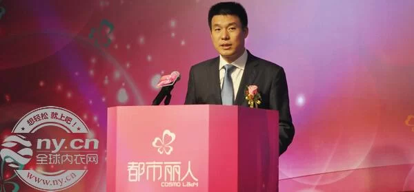 不一样的创业,从保安到“都市丽人”创始人(图1) 不一样的创业,从保安到“都市丽人”创始人(图1)