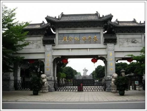 袁崇焕,一身忠勇"顶硬上"