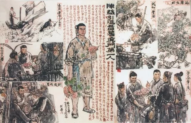 中国第一个引进番薯的人系东莞人(图3) 中国第一个引进番薯的人系东莞人(图3)