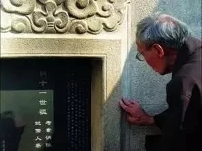中国第一个引进番薯的人系东莞人(图5) 中国第一个引进番薯的人系东莞人(图5)