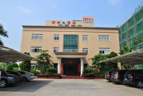 东莞企业引领全球环保包装新潮流(图6) 东莞企业引领全球环保包装新潮流(图6)