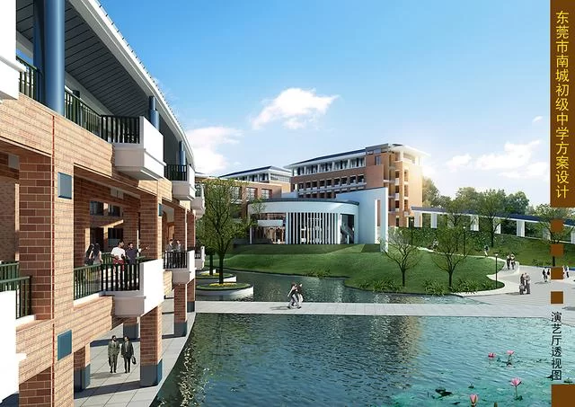 从东莞中学毕业,这位清华女生有个建筑师梦想(图4) 从东莞中学毕业,这位清华女生有个建筑师梦想(图4)