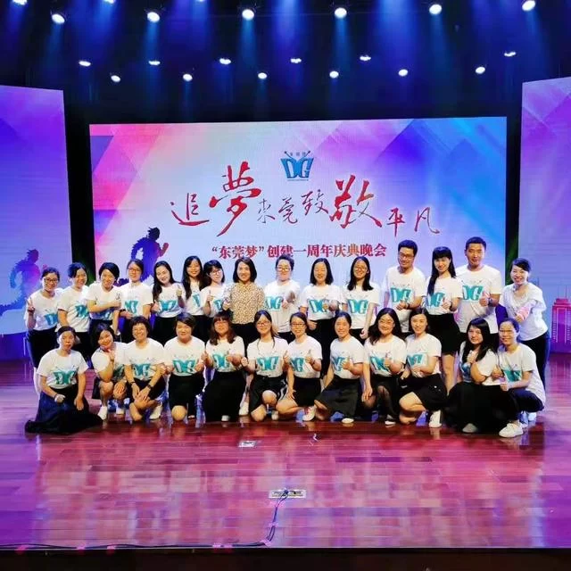 从打工女孩到“全国劳模”,追梦路上有一颗“大我”之心(图8) 从打工女孩到“全国劳模”,追梦路上有一颗“大我”之心(图8)