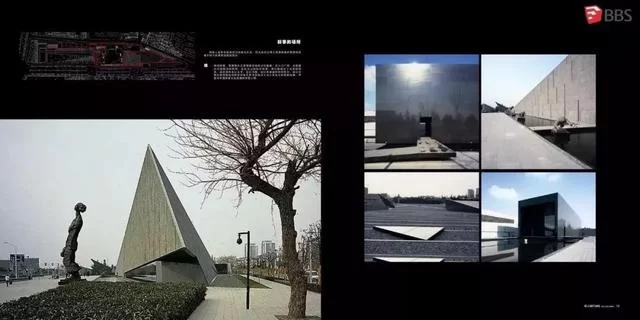 这位被称为“中国馆之父”的院士原来系东莞人(图7) 这位被称为“中国馆之父”的院士原来系东莞人(图7)