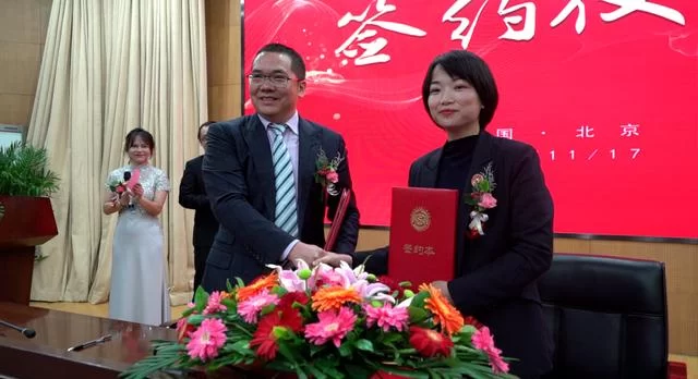 中培委规范企业培训行业,助力全球首家客家商学院成立(图3) 中培委规范企业培训行业,助力全球首家客家商学院成立(图3)