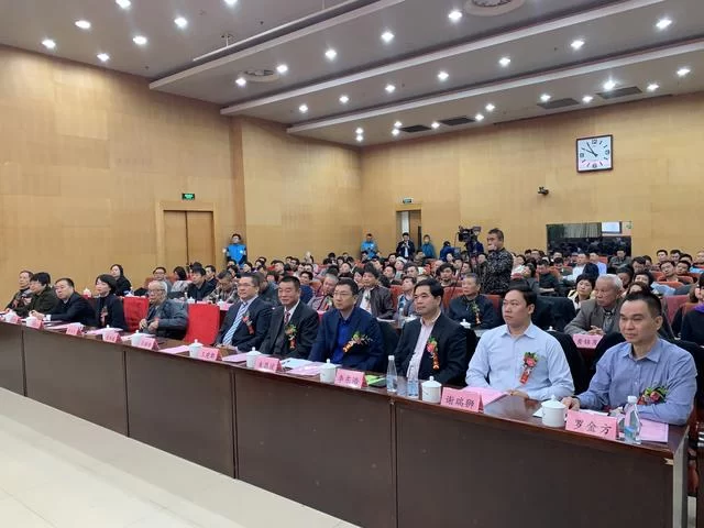 中培委规范企业培训行业,助力全球首家客家商学院成立(图5) 中培委规范企业培训行业,助力全球首家客家商学院成立(图5)