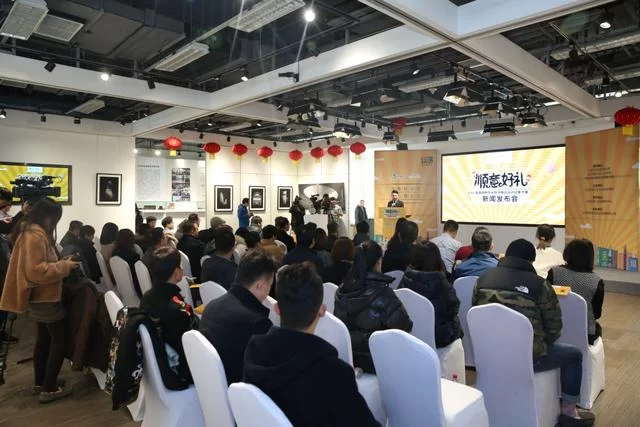 顺意新文旅 好礼惠生活——2019北京顺义区首届特色文化旅游商品设计征集大赛启动(图1) 顺意新文旅 好礼惠生活——2019北京顺义区首届特色文化旅游商品设计征集大赛启动(图1)