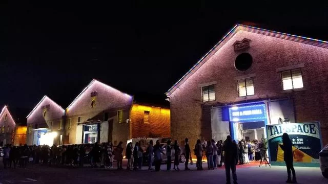 共建城市文化品牌,聚橙院线即将新接手3家剧院及1家LIVEHOUSE运营(图4) 共建城市文化品牌,聚橙院线即将新接手3家剧院及1家LIVEHOUSE运营(图4)