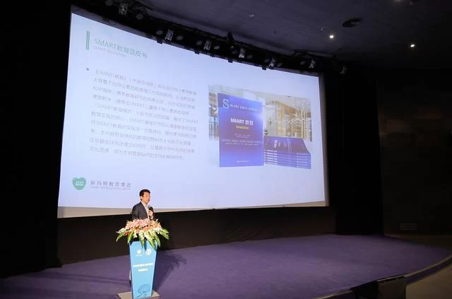 SMART教育之鹿鸣营地教育，为素质教育注入生机和活力(图4)