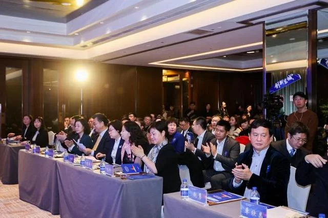 北京东城区金融业高质量发展三年行动计划发布会暨政银企交流会举办(图4)