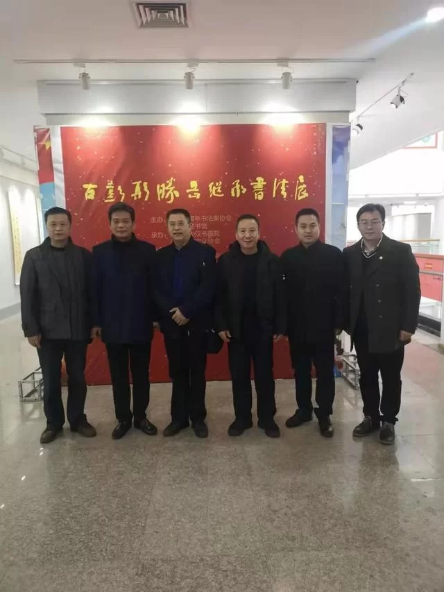 “古彭形胜.岳继承书法作品展”在徐州市图书馆开幕(图20) “古彭形胜.岳继承书法作品展”在徐州市图书馆开幕(图20)