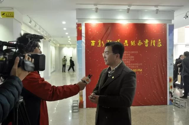 “古彭形胜.岳继承书法作品展”在徐州市图书馆开幕(图9) “古彭形胜.岳继承书法作品展”在徐州市图书馆开幕(图9)