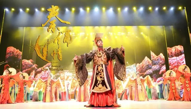 西安市临潼区文旅融合发展的思考(图2) 西安市临潼区文旅融合发展的思考(图2)