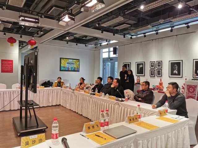 “顺意好礼”特色文化旅游商品设计征集大赛初赛评审会召开(图1) “顺意好礼”特色文化旅游商品设计征集大赛初赛评审会召开(图1)