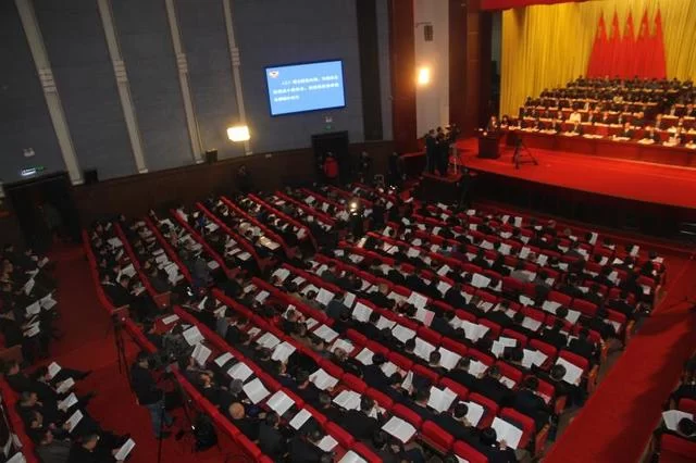 山西省政协十二届三次会议在并开幕(图2)