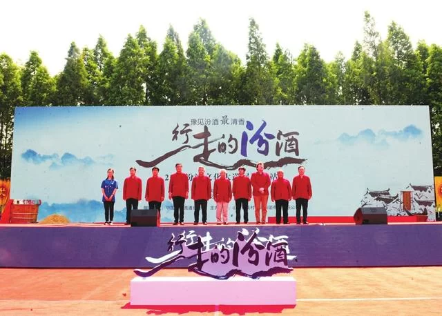 只争朝夕 撸起袖子加油干——汾酒三年改革样本解读(上篇)(图5) 只争朝夕 撸起袖子加油干——汾酒三年改革样本解读(上篇)(图5)