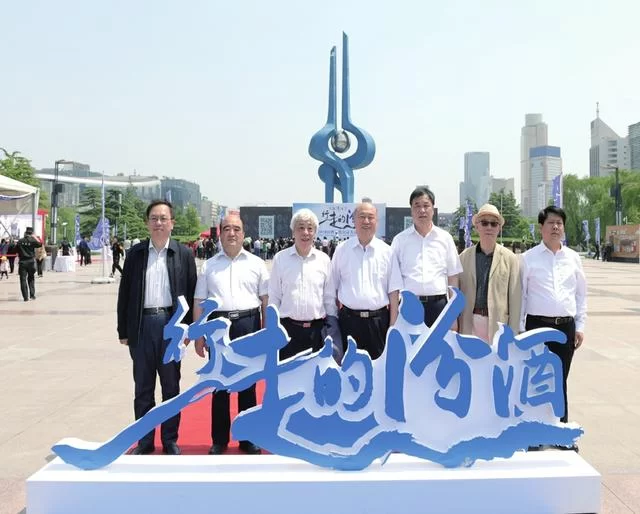 只争朝夕 撸起袖子加油干——汾酒三年改革样本解读(上篇)(图3) 只争朝夕 撸起袖子加油干——汾酒三年改革样本解读(上篇)(图3)