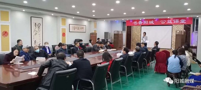 书香飘万家 悦读伴人生，阳城县着力打造全国书香县城(图2)