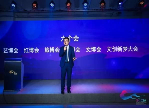 “文创力量 中国精神——梦启·远航·再出发”深圳举行(图5)
