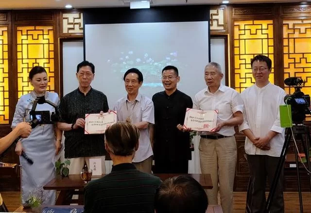 陈红涛教授＂战旗讲坛.易鼎书院＂系列讲座开坛首讲(图6)