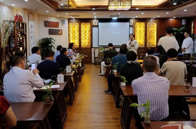 陈红涛教授＂战旗讲坛.易鼎书院＂系列讲座开坛首讲(图1)