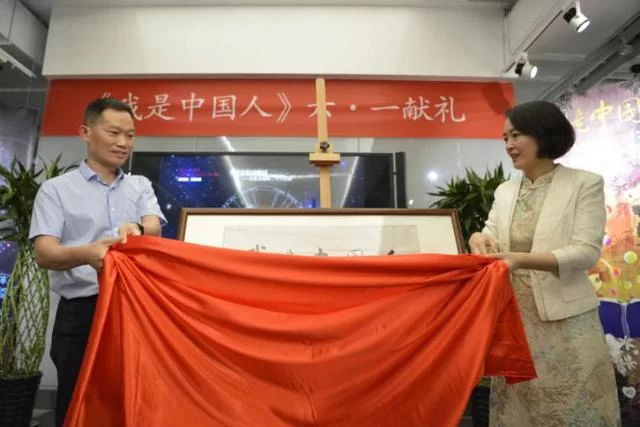 六一献礼《我是中国人》＂国学+艺术＂家庭亲子系列课程首发(图4)