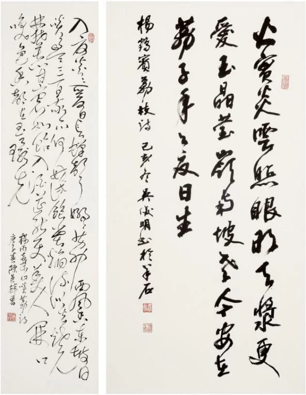 “红土荔香书岭南”东莞大岭山荔香文化展6月10日开幕(图9)