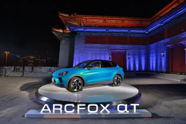 新跨界、新赋能 ARCFOX携手北京文创共引国潮生活新方式(图8)