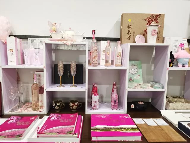 樱花文旅的千亿未来(图7) 樱花文旅的千亿未来(图7)