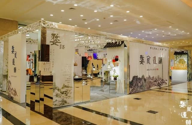 “婺风遗韵”非遗展为金华代言,点亮上海滩(图1) “婺风遗韵”非遗展为金华代言,点亮上海滩(图1)