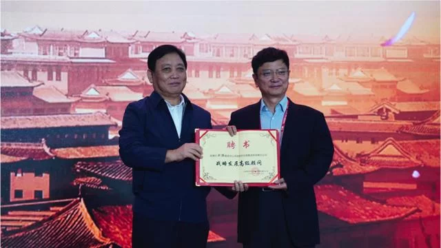 酒旅融合怎么做 杏花村论坛为酒企贡献智慧(图5) 酒旅融合怎么做 杏花村论坛为酒企贡献智慧(图5)