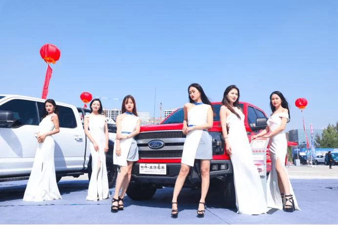 2020“榆你相链·云上购物”榆林消费促进季启动(图4) 2020“榆你相链·云上购物”榆林消费促进季启动(图4)