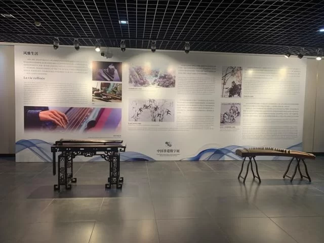 “物以载道——中国非遗数字展”在中国和摩洛哥上线(图5)
